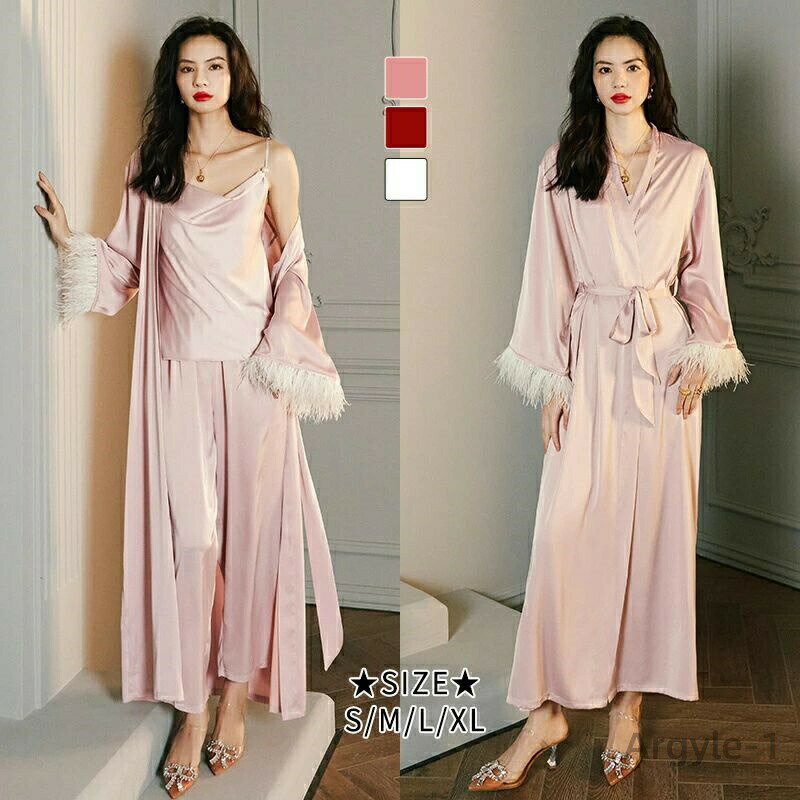 【送料無料】サテンパジャマ レディース 長袖 フェザー付きローブ キャミソール ロングパンツセット エレガント クレープシフォン 軽やか 美