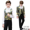 【送料無料】タキシード 子供 男の子 110-150cm ブラック 黒 フォーマル タキシード 子供 キッズスーツ ステージ衣装 ダンス衣装 舞台衣装 男の子 ...