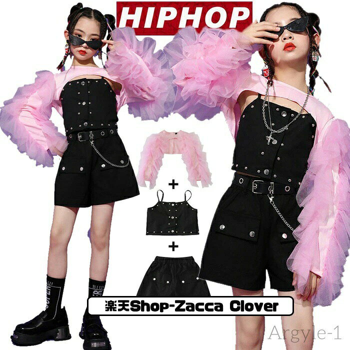 BorderColor="#FFFFFF"> 商品 ダンス衣装 サイズ 商品ページのサイズ画像をご参考ください。 色 ピンク/ブラック 素材 ポリエステル ■ご購入前に必ずお読みください 【色・サイズについて】 ・寸法はスタッフが商品を平置きにし、外側から採寸したサイズです。 メジャーでの採寸のため、多少の誤差がある場合がございますがご了承ください 。 ・商品写真はできる限り実物の色に近づけるよう徹底しておりますが、 お使いのモニター設定、お部屋の照明等により実際の商品と色味が異なる場合がございます。 【商品について】 ・生地を織る際に糸の継ぎ目や多少のほつれ等が生じる場合がございますが品質上の問題はございませんのでご了承ください。 ・生地のカッティングにより画像と異なる場合がございます。 同商品、同色におきましても色(染料)やロットによって伸縮性・伸び率、裁断上ずれなどが生じてしまう現象があります。 【商品の取扱いについて】 ・お手元に届いた商品は必ず袋から取り出し、なるべく密閉は避け風通しの良い場所で保管して頂くようお願い致します。 ・漂白剤のご使用はお避けください。 ・商品によってはシワが付きやすく、畳みジワ、折りジワなどが強く出る場合がございます。 ・生地の特性上、匂いが強く感じられるものもございます。数日のご使用や陰干しなどでほとんど感じられなくなります。 【◆ ご了承いただきたいこと◆】 商品によっては、メーカー終売（廃盤）や欠品等により、ご希望の商品をご用意できない場合、 またはお届けが遅れる場合がございます。 その際、当方よりメールにてご連絡を差し上げま すが、あらかじめご了承下さいますようお願い致します。 　以上を、ご了承の上お買い求め下さいませ。 当店は他の店舗と在庫を共有し、商品の販売をおこなうとおりますため、ご注文をいただいた商品が在庫切れの状態になっている可能性をご承知おきください。通常の商品は発送まで約5日間を予想しておりますが、発送前には全ての商品を精密に検査いたしますが、万一商品の汚損、破損、故障や在庫不足の状況が発生した場合は、当店より3営業日以内に電話または電子メールにてご連絡いたします。その際はご不便をおかけいたしますが、ご了承のほどよろしくお願いいたします。商品 ダンス衣装 サイズ 商品ページのサイズ画像をご参考ください。 色 ピンク/ブラック 素材 ポリエステル ■ご購入前に必ずお読みください 【色・サイズについて】 ・寸法はスタッフが商品を平置きにし、外側から採寸したサイズです。 メジャーでの採寸のため、多少の誤差がある場合がございますがご了承ください 。 ・商品写真はできる限り実物の色に近づけるよう徹底しておりますが、 お使いのモニター設定、お部屋の照明等により実際の商品と色味が異なる場合がございます。 【商品について】 ・生地を織る際に糸の継ぎ目や多少のほつれ等が生じる場合がございますが品質上の問題はございませんのでご了承ください。 ・生地のカッティングにより画像と異なる場合がございます。 同商品、同色におきましても色(染料)やロットによって伸縮性・伸び率、裁断上ずれなどが生じてしまう現象があります。 【商品の取扱いについて】 ・お手元に届いた商品は必ず袋から取り出し、なるべく密閉は避け風通しの良い場所で保管して頂くようお願い致します。 ・漂白剤のご使用はお避けください。 ・商品によってはシワが付きやすく、畳みジワ、折りジワなどが強く出る場合がございます。 ・生地の特性上、匂いが強く感じられるものもございます。数日のご使用や陰干しなどでほとんど感じられなくなります。 【◆ ご了承いただきたいこと◆】 商品によっては、メーカー終売（廃盤）や欠品等により、ご希望の商品をご用意できない場合、 またはお届けが遅れる場合がございます。 その際、当方よりメールにてご連絡を差し上げま すが、あらかじめご了承下さいますようお願い致します。 　以上を、ご了承の上お買い求め下さいませ。 当店は他の店舗と在庫を共有し、商品の販売をおこなうとおりますため、ご注文をいただいた商品が在庫切れの状態になっている可能性をご承知おきください。通常の商品は発送まで約5日間を予想しておりますが、発送前には全ての商品を精密に検査いたしますが、万一商品の汚損、破損、故障や在庫不足の状況が発生した場合は、当店より3営業日以内に電話または電子メールにてご連絡いたします。その際はご不便をおかけいたしますが、ご了承のほどよろしくお願いいたします。