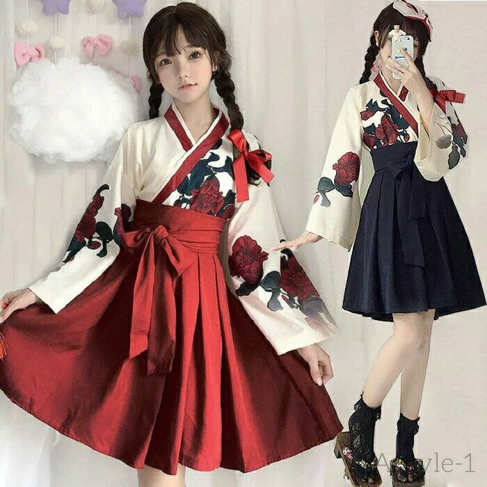 【送料無料】仮装 コスプレ ハロウイン 着物 和服 袴 レディース 和風 コス 仮装 コスチューム衣装 大人 仮装 文化祭 余興 ダンス イベント 演劇 舞台 花柄