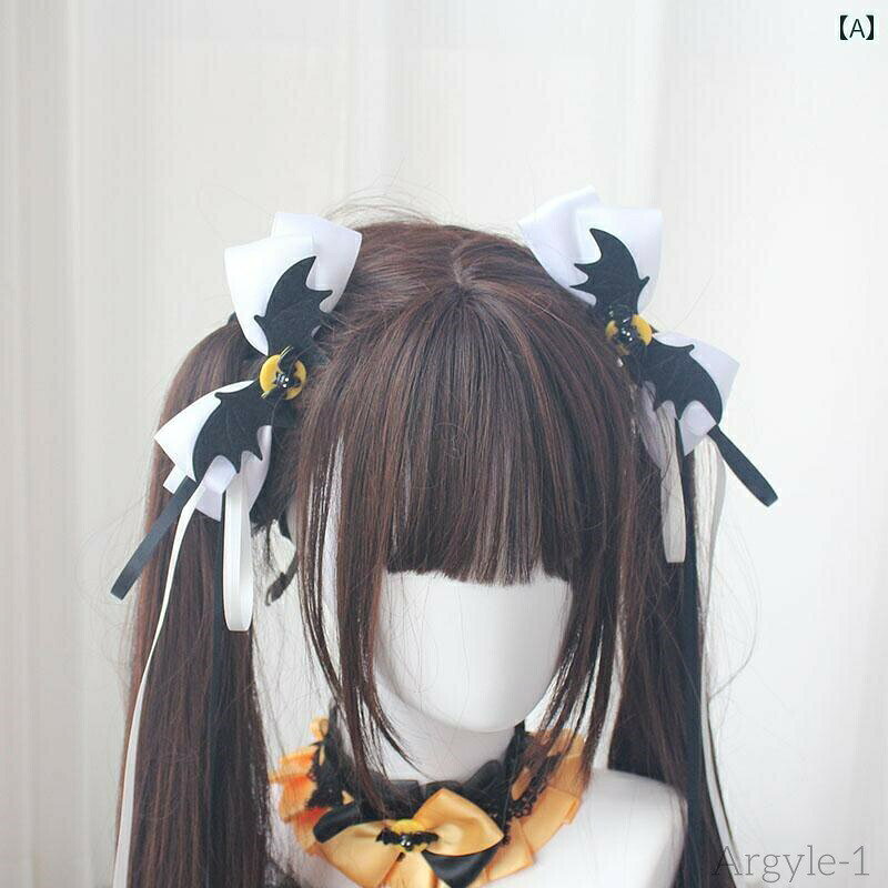 Rakuten - 【送料無料】ロリータ ファッション コスプレ ヘアアクセサリー かわいい ガーリー ダーク ガール ハード ガール バット 悪魔 羽 クリップ ガール ストリーマー