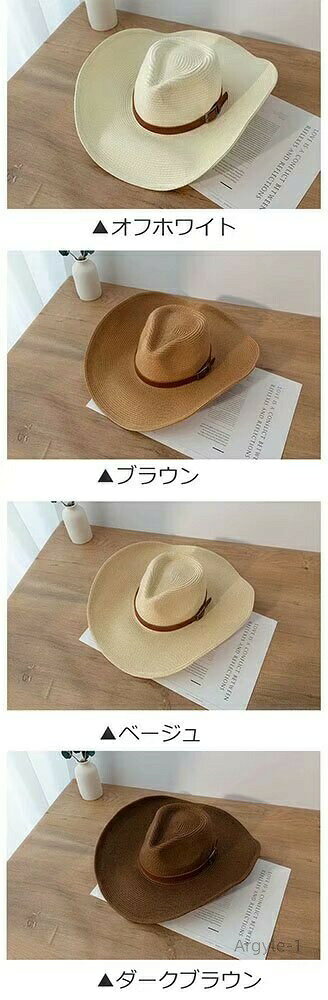 えーあいの【送料無料】あご紐付き ワイヤー アウトドア 通気 夏帽子 ストロー サマー メンズ ハット これからの季節に欠かせない麦わら｜アングル2