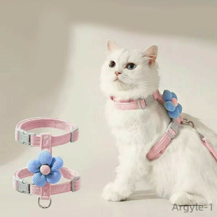 【送料無料】猫用 引きひも 猫用品 ペットリード 胴輪 猫リード ペット用品 ハーネ...