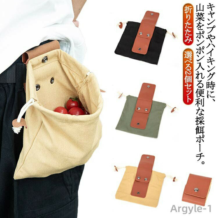 ̵ۻںΤ α¥ݡ α¥Хå  ȥХå ޤꤿ  ե롼ĥԥå󥰥Хå ȥݡ ٥ȥݡ ݡ