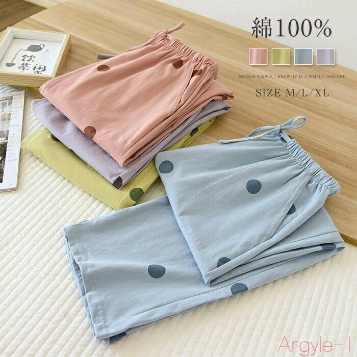 ̵ۥåȥ100% 롼ѥ ѥ ǥ    ɥå  ѥ ǥ ѥ 󥰥ѥ ñ   ...