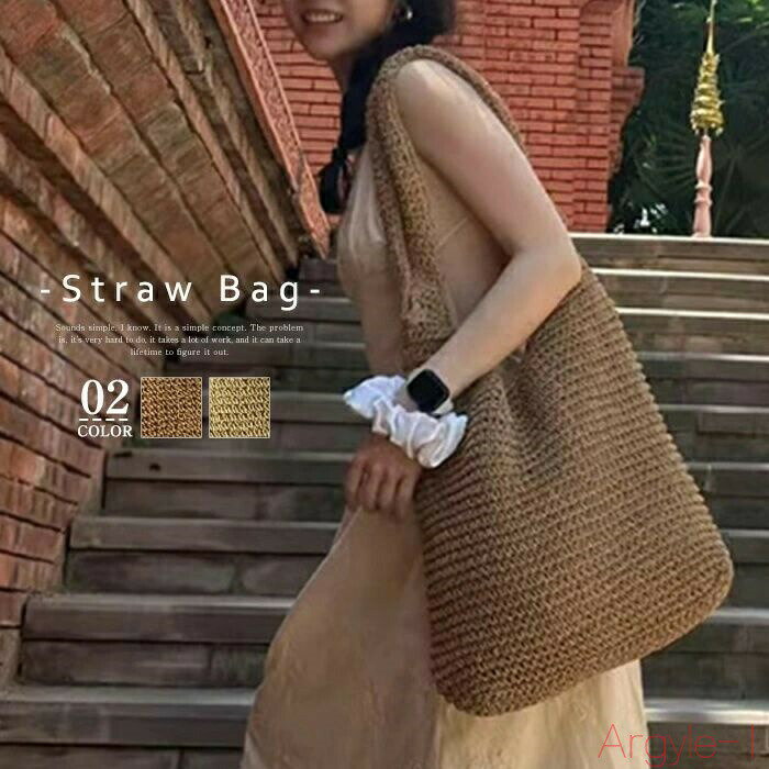 【送料無料】かごバッグ ショルダーバッグ レディース バッグ 編みバッグ ショルダー エコバッグ 大人 きれいめ カジュアル 軽くて大容量 韓国 おしゃれ 春 夏 携帯ポシェッ