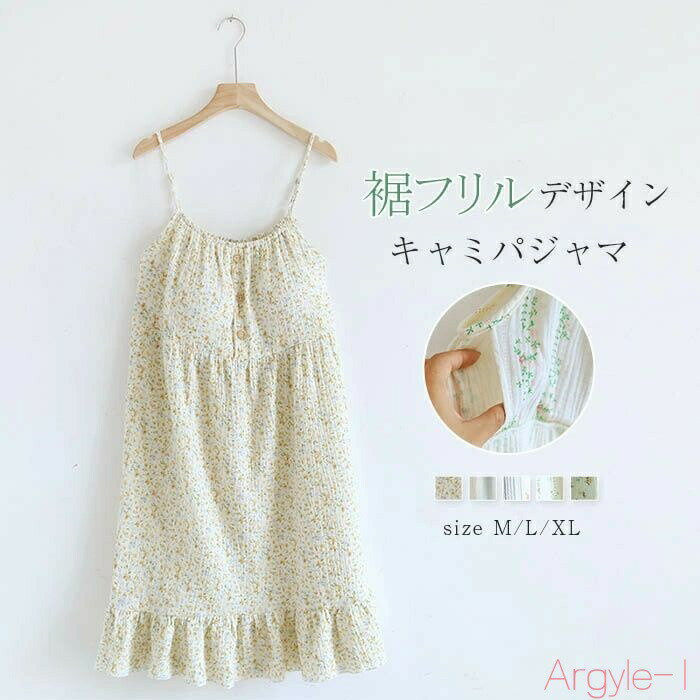 ̵ۥ롼० ԡ ǥ  ߥ åդ   󥸥꡼  ѥ ʥ   ʥȥ...