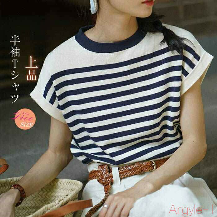 tシャツレディースカットソー春夏秋...