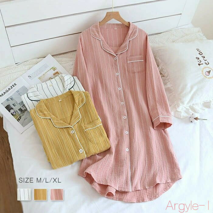 【送料無料】パジャマ ガーゼ ルームウェア 部屋着 ワンピース レディース ガーゼコットン ロングワンピース 綿 前開き 長袖 ストライプ 配色 大人 ダブルガ...