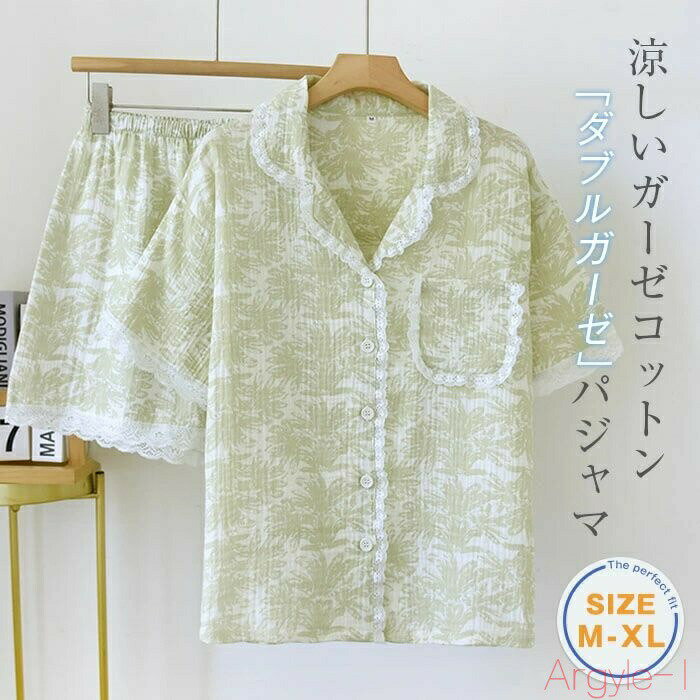 【長期不在・住所不明の返送につきまして】 発送しました商品が、長期不在・宛先不明・受取拒否など、その他いかなる理由により、ご注文のお荷物が弊社に返送された場合、 弊社が負担した往復送料及び手数料（一律2,200円）をご請求させて頂きますので、何卒ご注意くださいませ。 【沖縄、離島への発送】 沖縄、離島地域は追加送料がかかります。予めご了承くださいませ。 【納品書・領収書について】 弊社では業務のペーパーレス化の推進のため、明細書及び納品書を発行しておりません。 商品の明細は、Eメールにてお知らせしていますので、ご確認ください。カラー (写真参照) ※お客様ご使用のPC環境により商品画像のカラーが多少異なる場合があります。仕入時期により多少デザインなど異なる場合があります。ご了承ください。 サイズ（CM） M :着丈60　バスト110　肩幅53　袖丈15　パンツ丈39　ウエストゴム60-94　ヒップ100 L :着丈62　バスト114　肩幅55　袖丈16　パンツ丈40　ウエストゴム62-96　ヒップ104 XL :着丈64　バスト118　肩幅57　袖丈17　パンツ丈41　ウエストゴム64-98　ヒップ110 ※サイズは人の手によって測っているため、1-3cmの誤差がある場合がございます。予めご了承下さいませ。 素材 綿100% 生産国 中国 キーワード ガーゼ パジャマ レディース ルームウェア 夏 半袖 短パン ショートパンツ 花柄 総柄 レース 部屋着 セットアップ 2点セット 寝間着 寝巻き 上下セット 前開き 可愛い 大きいサイズ ダブルガーゼ 2重ガーゼ 綿100% ウエストゴム ガーゼコットン 柔らかい 20代 30代 40代 50代 送料無料