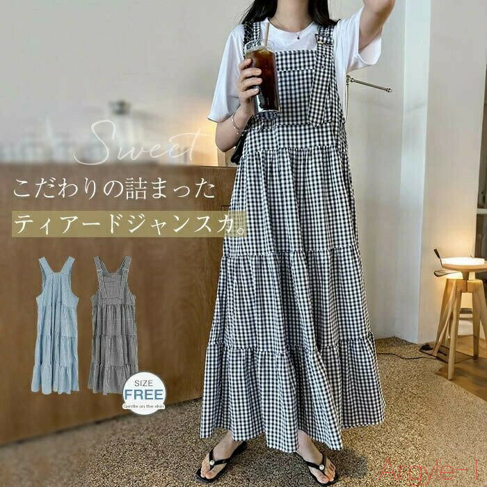 ������̵���ۥ����å��� �����ѡ��������� ���󥯥ȥåץ��ԡ��� ��ǥ����� �� ���󥯥ȥå� ���ԡ��� ���� �ե쥢 ���ԡ��� A�饤�� �ƥ������� ...