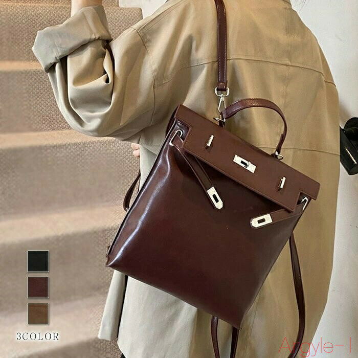 【送料無料】バッグ トートバッグ バックパック リュック 鞄 カバン かばん 通勤用 a4 軽くて大容量 通..