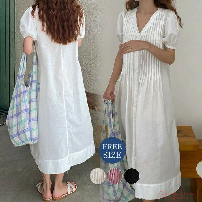 【送料無料】パフスリーブ ワンピース Vネック フレアワンピース 半袖 レディース シャツワンピース オフィス ロング丈 ファッション 夏 きれいめ カジュアル エレガント 半