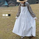 【送料無料】コットン ジャンパースカート キャミワンピ ワンピース 夏 ロング レディース 重ね着 キャミソール レディースワンピース ロングワンピース 夏ワンピース フレ