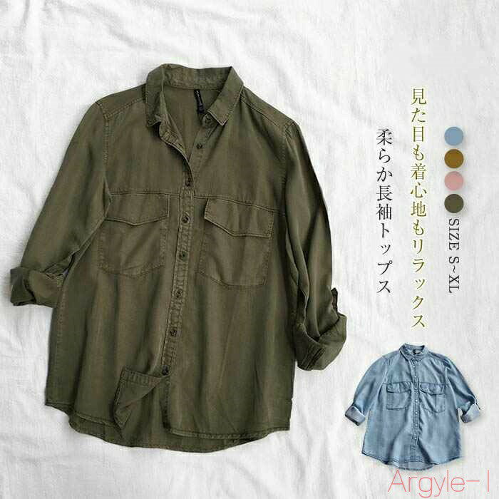 樂天商城 - 【送料無料】シャツ レディース 春秋 長袖 トップス レディースシャツ 長袖シャツ 長袖トップス デニムトップス デニムシャツ ウエスタンシャツ シャツブラウス デニム 春 秋