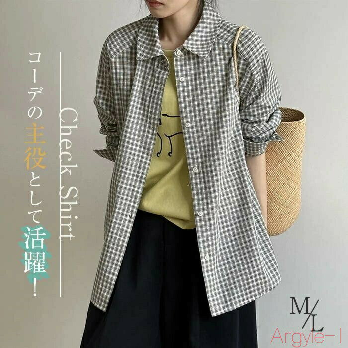 乐天商城 - 【送料無料】チェック シャツ 羽織 レディース 長袖 チェック柄 春シャツ ブラウス シャツブラウス レディース カジュアル はおり ゆったり チェックシャツ タック 切り替え