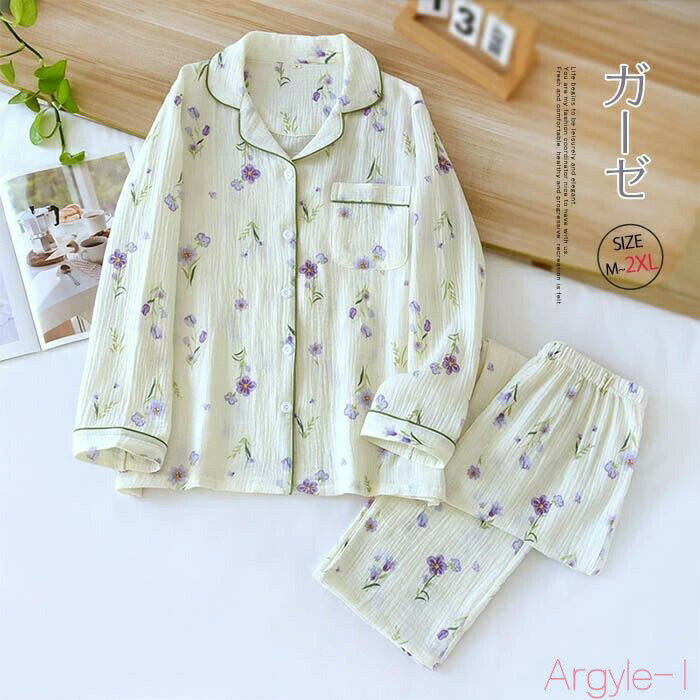 【長期不在・住所不明の返送につきまして】 発送しました商品が、長期不在・宛先不明・受取拒否など、その他いかなる理由により、ご注文のお荷物が弊社に返送された場合、 弊社が負担した往復送料及び手数料（一律2,200円）をご請求させて頂きますので...