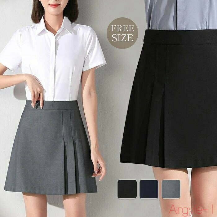 【長期不在・住所不明の返送につきまして】 発送しました商品が、長期不在・宛先不明・受取拒否など、その他いかなる理由により、ご注文のお荷物が弊社に返送された場合、 弊社が負担した往復送料及び手数料（一律2,200円）をご請求させて頂きますので...