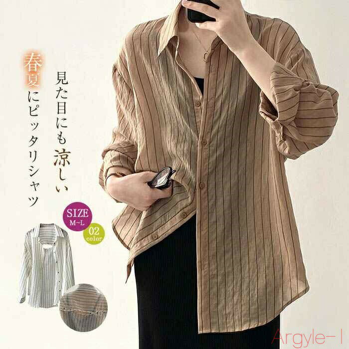 【送料無料】シャツ レディース 長袖 春 夏 秋 春夏秋 シャツブラウス レディースシャツ 長袖シャツ 羽..