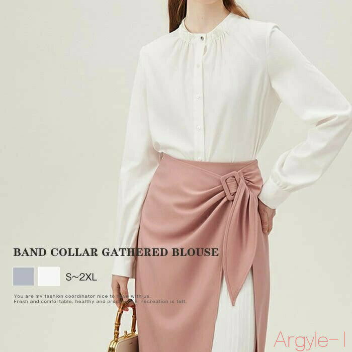 【送料無料】シャツ ブラウス レディース ネックギャザー スーツブラウス 長袖 レディースブラウス 無地 シャツブラウス 七五三 ママ スーツインナー 入学式 卒業式 長袖シャ