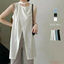 【送料無料】ノースリーブ ブラウス レディース 夏 秋 無地 チュニック スリット アシンメトリー トップス リポン ノースリーブ 切り替え カジュアル 重ね着 おしゃれ 体型カ