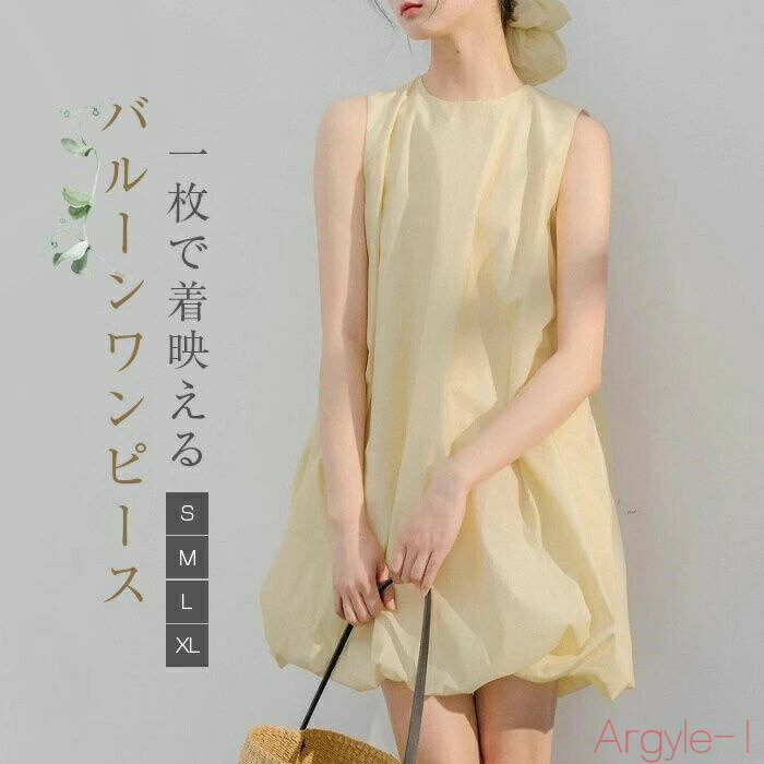 【送料無料】バルーン ワンピース 夏 ミニ ノースリーブ レディース チュニック ミニワンピース ノースリーブワンピース チュニックワンピース 夏ワンピース タンクトップワ