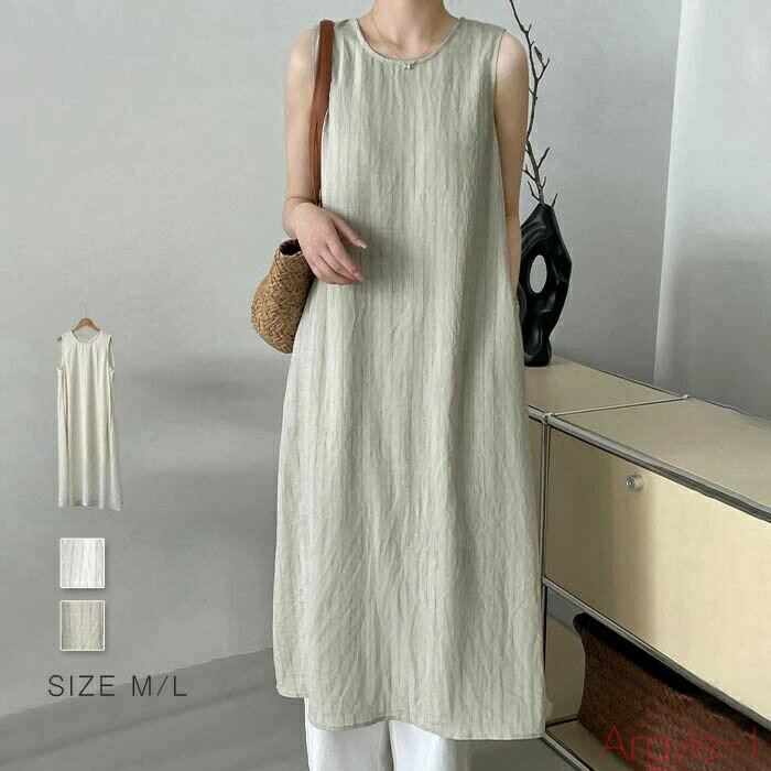 【送料無料】ワンピース レディース 夏 ノースリーブ ストライプ ロングワンピース ロング丈 ノースリ..