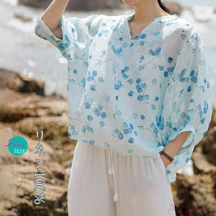 【送料無料】リネン シャツ レディース 夏 リネン100% 7分袖 切り替え 半袖シャツ パフ袖 スリットネック パフスリーブ 麻 総柄 トップス カジュアル おしゃれ 体型カバー