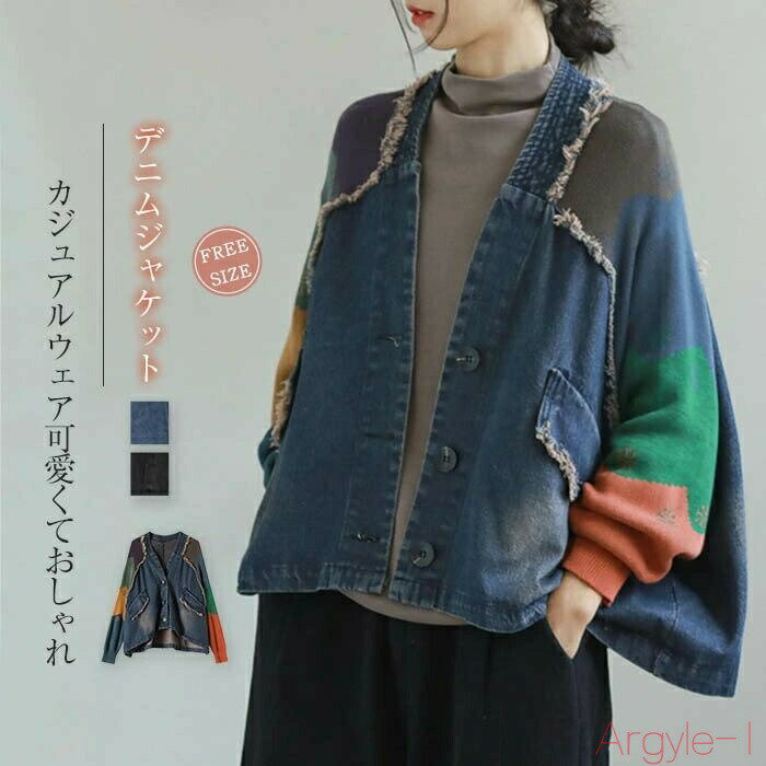 ̵ۥǥ˥ॸ㥱å Ρ顼 ǥ   С ǥ˥ 㥱å ǥ 硼Ⱦ ڤؤ Ǻ ˥å 㥱å ...