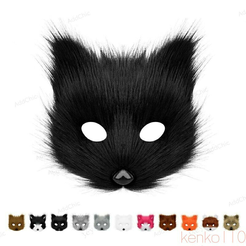 【送料無料】仮面 フェイスマスク キャットマスク コスプレ パーティ イベント ハロウィン 仮装 猫 CAT レディース メンズ ねこ お面 ホワイト ブラック レッド ピ