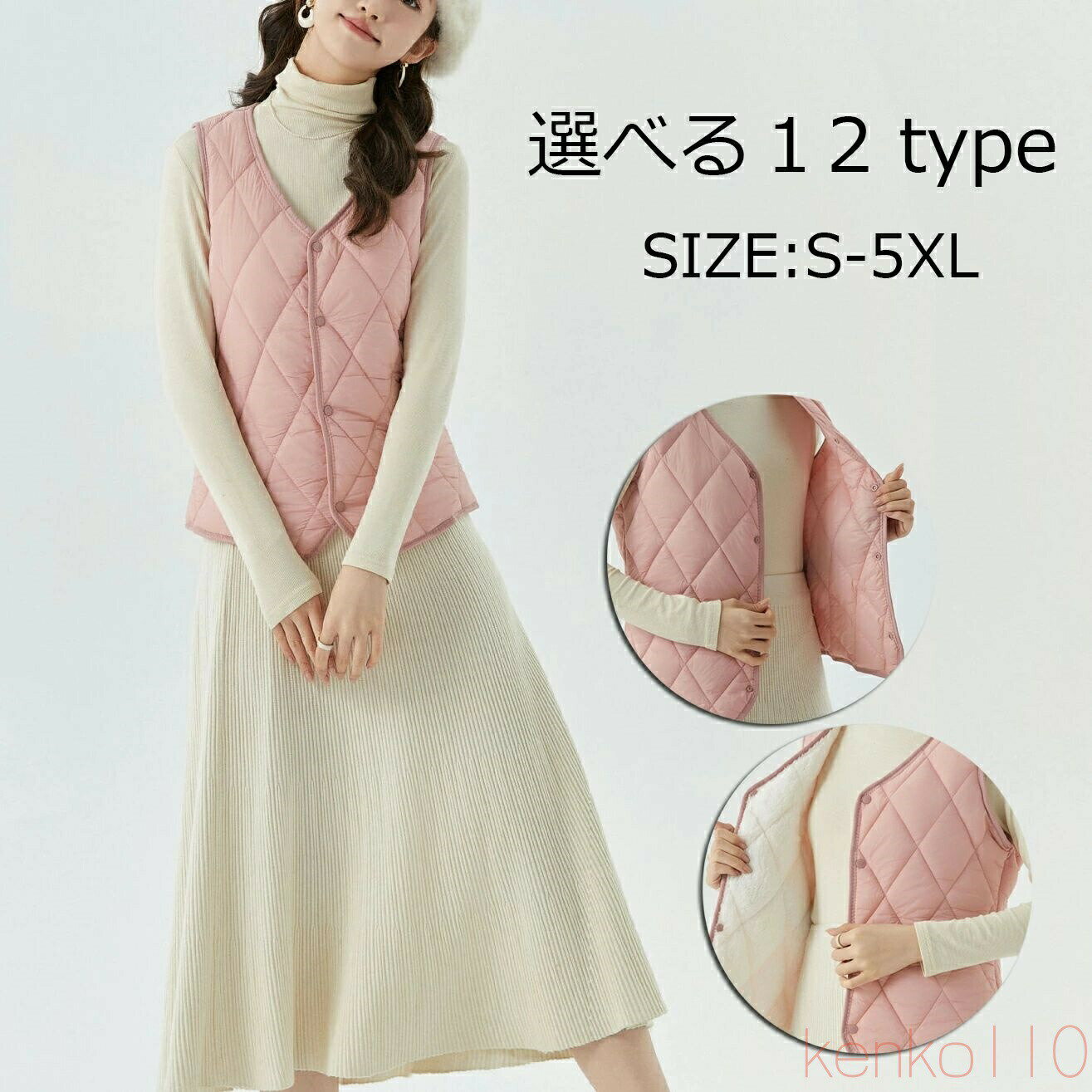 ̵ۥʡ ٥ ǥ 󥸥㥱å 硼Ⱦ Ρ顼 ߤʤ 󥳡ȷ     Ȥ ä ...