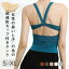 【送料無料】スポーツブラ 【 揺れない 】カップ付 トップス スポーツインナー キャミソール ド 背中ク..