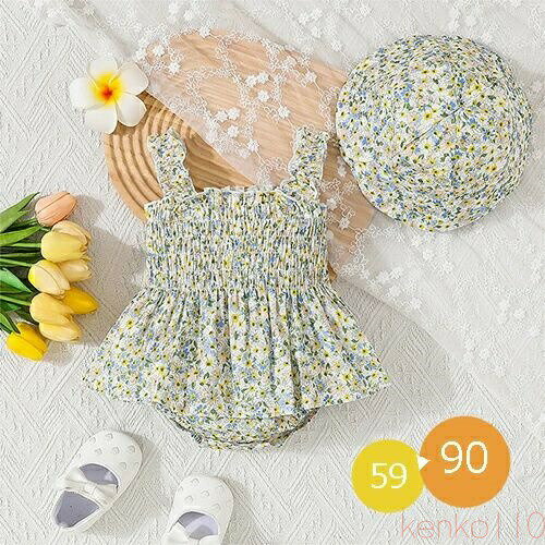 【送料無料】ベビー服 カバーオール ロンパース 帽子 セット ノースリーブ 子供服 ベビー キッズ 女の..