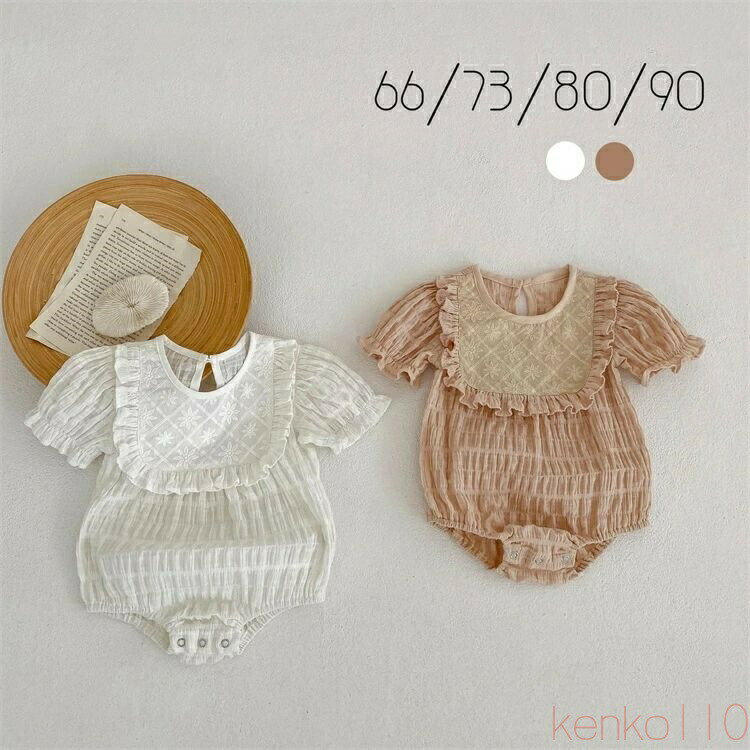樂天商城 - 【送料無料】新生児 赤ちゃん ベビー服 ロンパース 夏 春 秋 半袖ロンパース 子供服 女の子 お部屋着 夏服 出産祝い 可愛い シンプル 綿 コットン 韓国 ファッション プレゼ