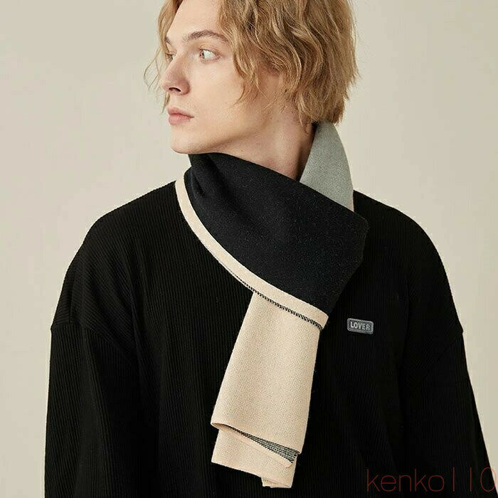 【送料無料】マフラー メンズ ストール メンズマフラー 秋冬 男性 バレンタイン クリスマス ギフト プレゼント 高級 紳士 学生 高校生 厚手 防寒 防風 ビジネス カジュアル