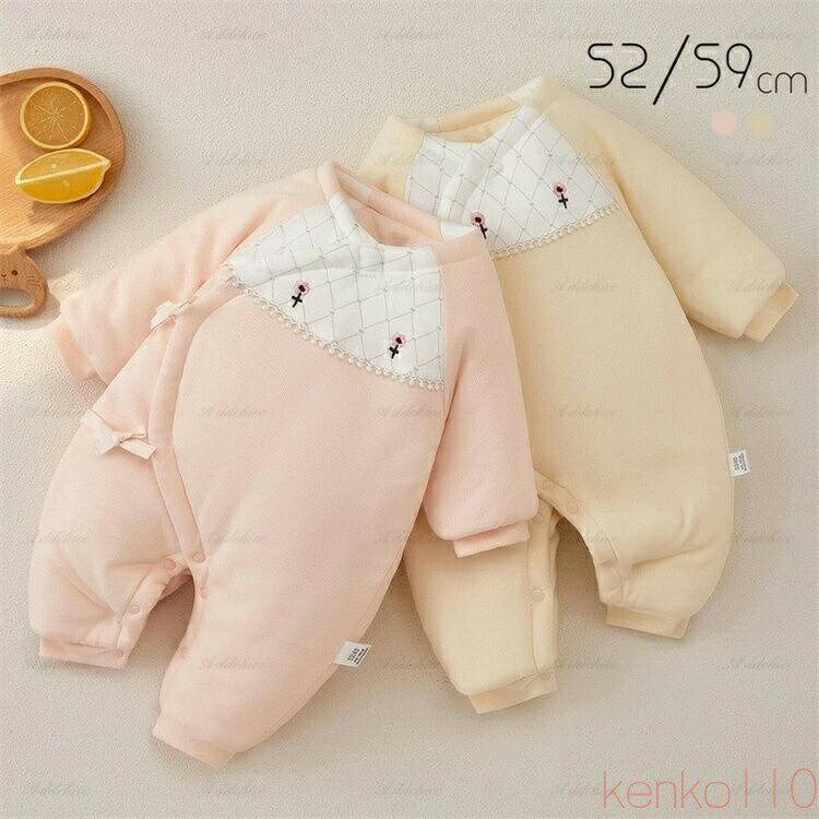 【送料無料】ベビー服 前開き 肌着付き カバーオール ロンパース 防寒 もこもこ 冬用 ベビーアウター ..