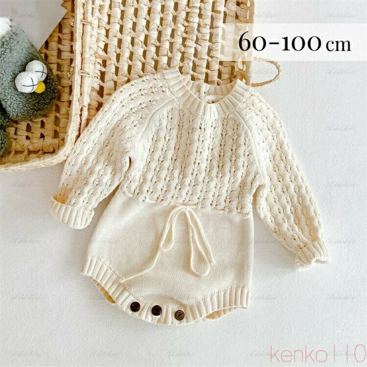 乐天商城 - 【送料無料】ベビー ニットロンパース 新生児 赤ちゃん ベビー服 春 秋 長袖 長袖ロンパース 子供服 女の子 お部屋着 春 夏服 出産祝い 可愛い シンプル 綿 コットン 韓国 フ