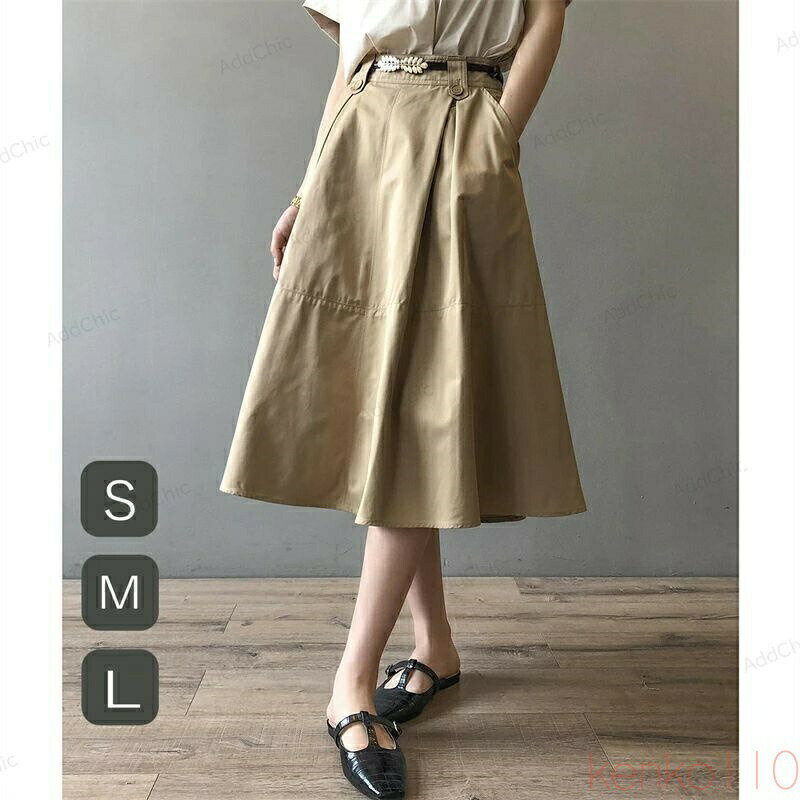 【送料無料】スカート レディース フレアスカート ボトムス ミモレ丈 ハイウエスト 春 春夏 夏 秋 オフィス カジュアル 無地 上品 着痩せスカート ポケット付き 20代 30代 40