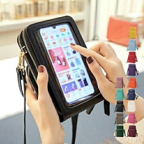 【送料無料】スマホショルダーバッグ レディース タッチ操作対応 スマホポシェット ショルダーバッグ スマホバッグ 財布 カードケース 多機能 スマホポーチ 入れたまま操作