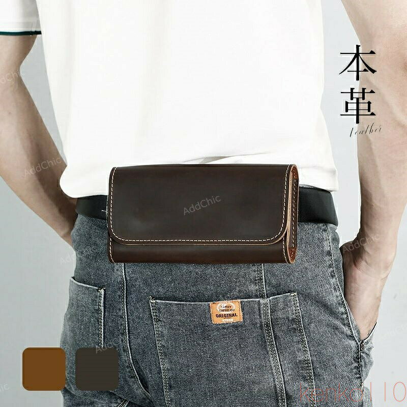 【送料無料】2WAY ボディバッグ メンズ 財布 長財布 小銭入れ 男性 紳士用 本革 ウエストバッグ カジュアル バッグ 大容量 収納 コンパクト 小物入れ カバン ブランド シンプ