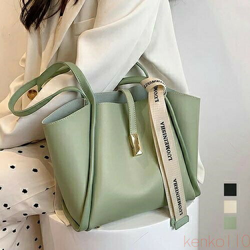 ������̵���ۥݡ����դ��ȡ��ȥХå� ��ǥ����� ���Х� �Хå� ���ݤ��Хå� ����ʡ��Хå��դ� ���� PU�쥶�� ������� ���Ф��� ���襤�� ��� �̶� ��...