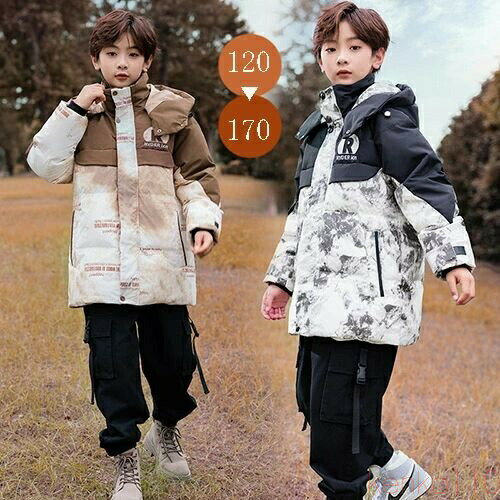【送料無料】ダウンジャケット ダウンコート 男の子 子供服 フード付き ジャケット キッズ アウター コート キッズ服 防寒 防風 通学 ジュニア 冬服 暖かい 軽量 ゆったり 12(4)