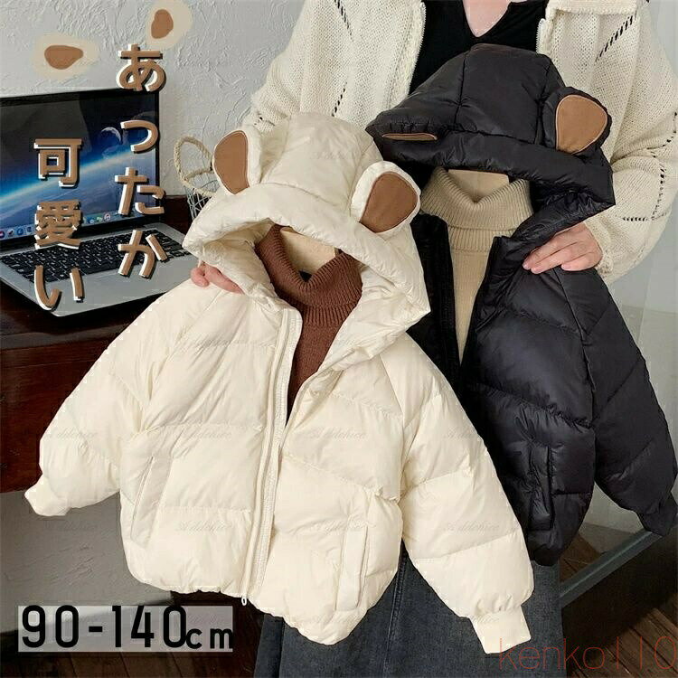 ������̵���ۻҶ��ѤΥ����󥸥㥱�å� �����󥳡��� ������ ���㥱�å� �������� ������ �Ҷ� ���å� ���㥱�å� ���λ� �ˤλ� �Ҷ��� �Ҥɤ��� �İ��� ��...