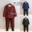 【送料無料】男の子 スーツ 6点セット キッズスーツ 子供フォーマルスーツ セットアップ ジャケット 長..