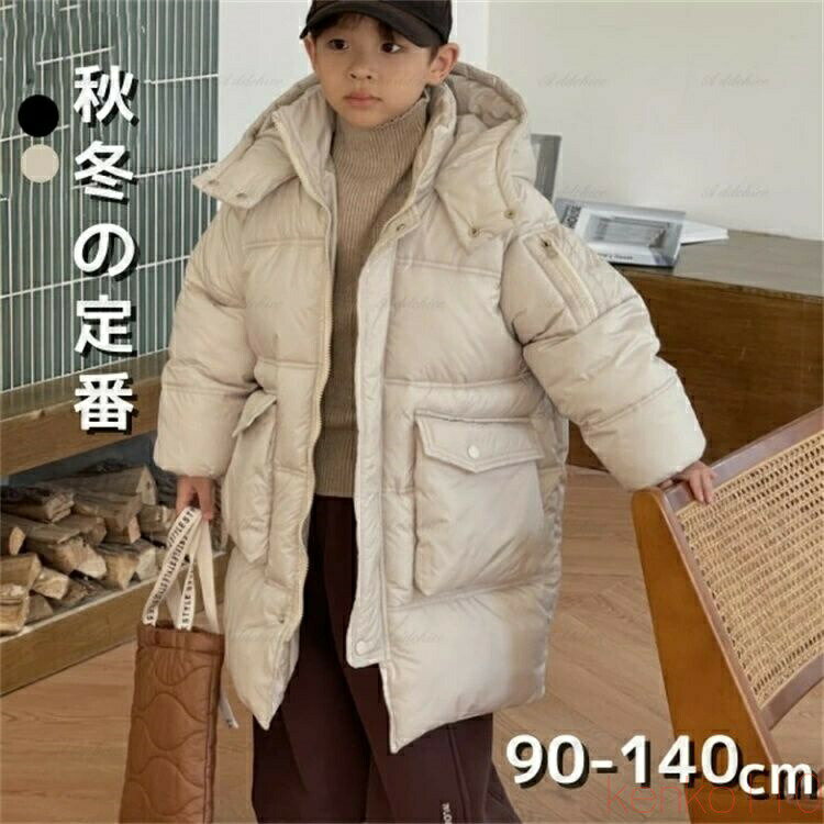楽天えーあい【送料無料】ダウンコート ダウンジャケット アウター ロング フード付き キッズ 子供服 女の子 通学 キッズ服 防寒 秋冬 キッズコート 子ども服 子供コート 中学生 おしゃれ