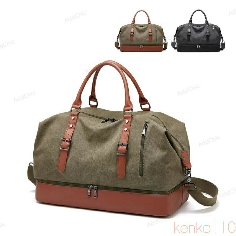 ������̵���ۥܥ��ȥ�Хå� ι�Գ� 2WAY Ķ������ ��������Х� ���� ��Ǥ� �ѵ������� ��� ���������դ� �����ȥɥ� ������ ι�� ��ĥ ��­ 4��3�� 2���� ������