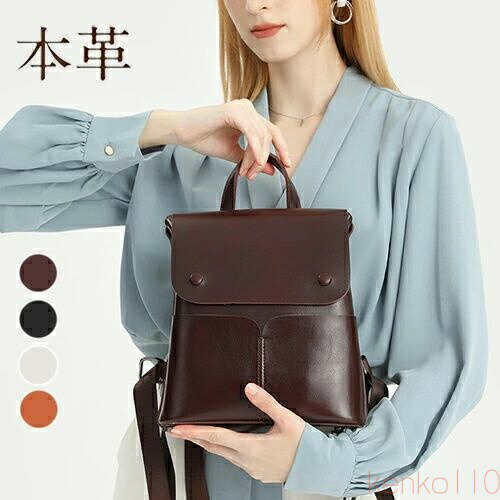 ������̵�����ܳ� ���å� �Хå��ѥå� ���å����å� ��ǥ����� ���� ������ ���� ���ݤ� ���� ������� �ޥ������Хå� �ޥ��������å� ipad ι�� �̶� �̳� ����