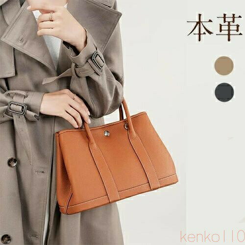 ������̵�����ܳ� �ϥ�ɥХå� ���������Хå� 2way �ȡ��ȥХå� ����ʡ��Хå��դ� ��� �ե����ޥ� ��ǥ����� ���ݤ� �Ф�ݤ� �̶� ������� ��...