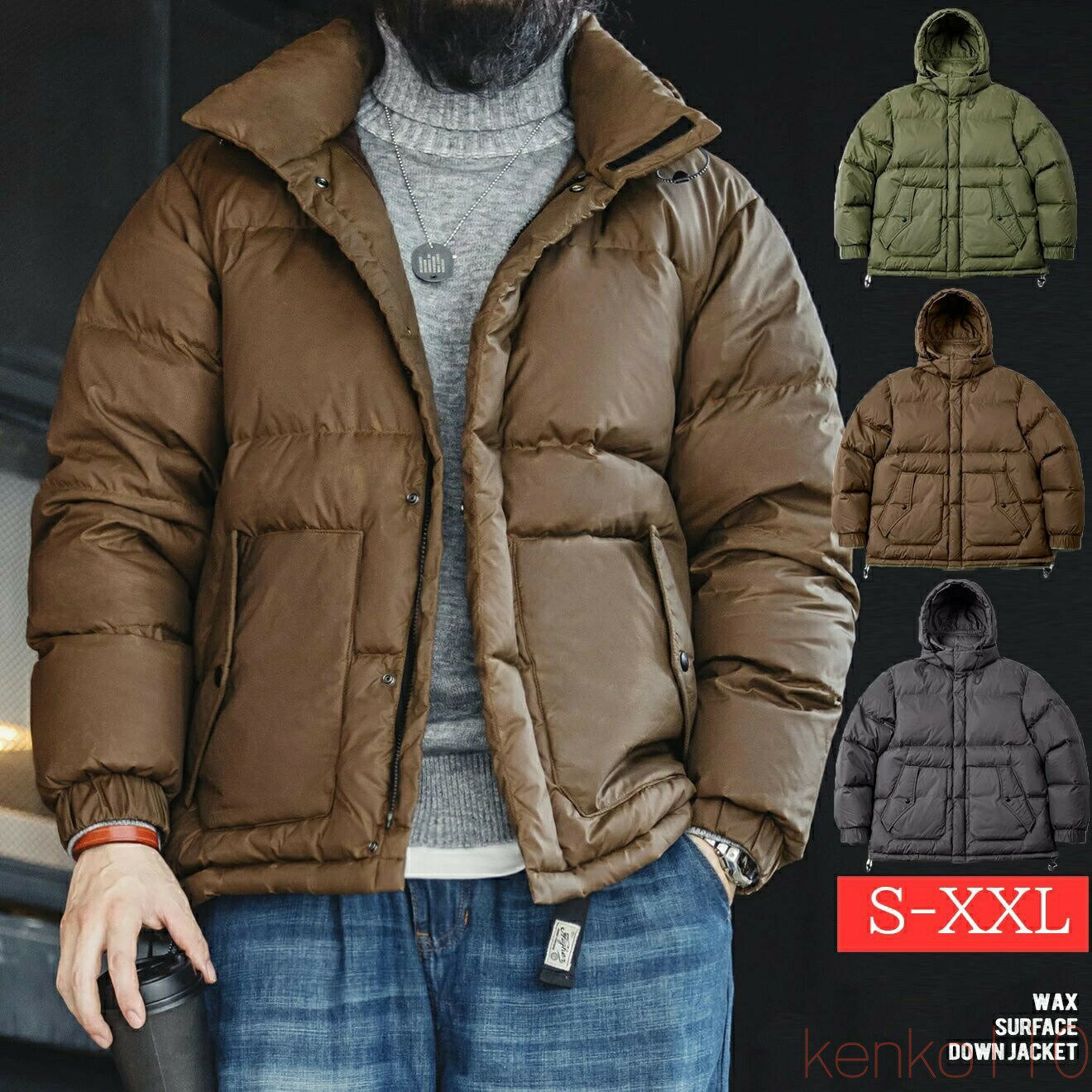 【送料無料】ダウンジャケット メンズ ダウン ジャンパー メンズファッション ジャケット あったか 暖かい 大人 シンプル 無地 大きいサイズ かっこいい フード付き ハイネッ