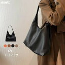 【送料無料】トートバッグ バッグインバッグ レディース バケツ型 革バッグ 親子バッグ 収納力 耐久性 旅行 バッグ 手提げ 軽量 2WAY ハンドバッグ レザー 大きめ 軽い 耐久